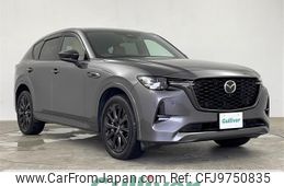 mazda mazda-others 2023 -MAZDA--CX-60 5LA-KH5S3P--KH5S3P-100472---MAZDA--CX-60 5LA-KH5S3P--KH5S3P-100472-