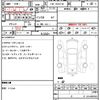 toyota regiusace-van 2018 quick_quick_CBF-TRH211K_TRH211-8008242 image 4