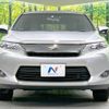 toyota harrier 2016 -TOYOTA--Harrier DBA-ZSU65W--ZSU65-0021042---TOYOTA--Harrier DBA-ZSU65W--ZSU65-0021042- image 15