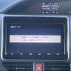 toyota noah 2019 -TOYOTA--Noah DAA-ZWR80W--ZWR80-0413378---TOYOTA--Noah DAA-ZWR80W--ZWR80-0413378- image 17