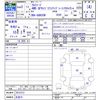 toyota alphard 2020 -TOYOTA 【名変中 】--Alphard GGH35W--0012212---TOYOTA 【名変中 】--Alphard GGH35W--0012212- image 3