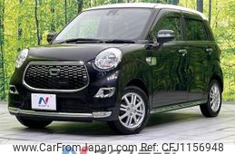 daihatsu cast 2016 -DAIHATSU--Cast DBA-LA250S--LA250S-0079285---DAIHATSU--Cast DBA-LA250S--LA250S-0079285-