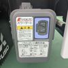 mitsubishi-fuso canter 2025 GOO_NET_EXCHANGE_0507405A30250520W001 image 23