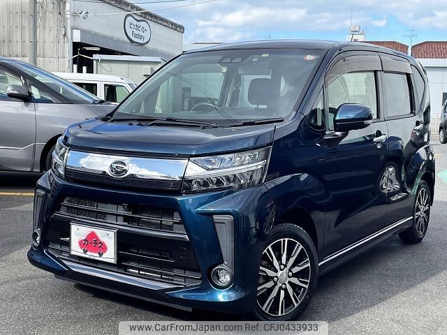 daihatsu move 2019 -DAIHATSU--Move DBA-LA150S--LA150S-2035022---DAIHATSU--Move DBA-LA150S--LA150S-2035022- image 1