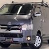 toyota hiace-van 2020 CFJ1591491 image 1