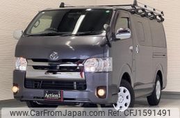 toyota hiace-van 2020 CFJ1591491