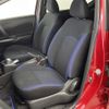 nissan note 2018 -NISSAN--Note DAA-HE12--HE12-233596---NISSAN--Note DAA-HE12--HE12-233596- image 6