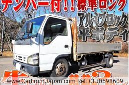 isuzu elf-truck 2005 quick_quick_PB-NKR81AR_NKR81-7002972