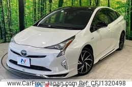 toyota prius 2018 -TOYOTA--Prius DAA-ZVW50--ZVW50-8080248---TOYOTA--Prius DAA-ZVW50--ZVW50-8080248-