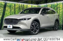 mazda cx-8 2023 CFJ1830784