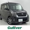 nissan dayz-roox 2018 CFJ1685164 image 1