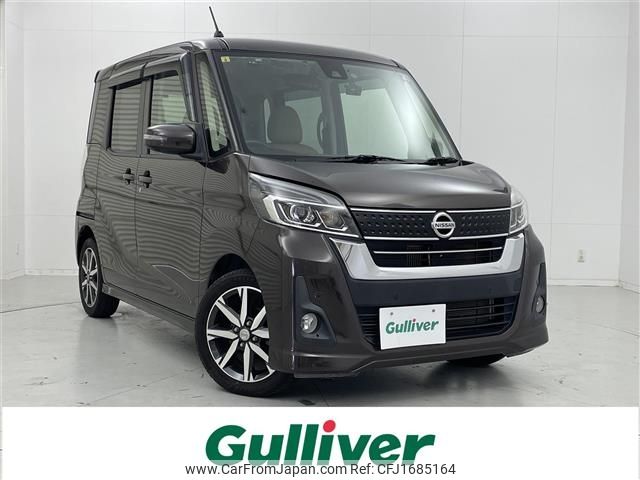 nissan dayz-roox 2018 CFJ1685164 image 1