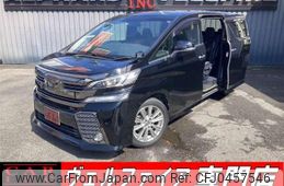 toyota vellfire 2016 quick_quick_AGH30W_AGH30-0097661