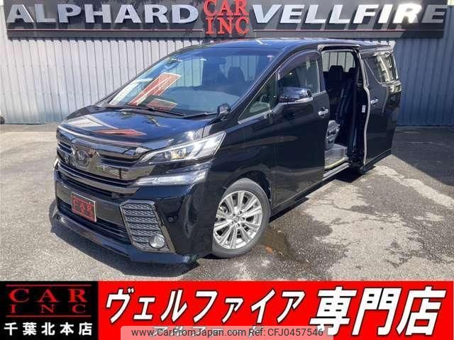 toyota vellfire 2016 quick_quick_AGH30W_AGH30-0097661 image 1