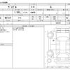 honda vezel 2022 -HONDA--VEZEL 6BA-RV3--RV3-1009709---HONDA--VEZEL 6BA-RV3--RV3-1009709- image 3