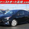 toyota prius 2016 -TOYOTA 【名変中 】--Prius ZVW50--6064483---TOYOTA 【名変中 】--Prius ZVW50--6064483- image 1