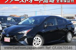 toyota prius 2016 -TOYOTA 【名変中 】--Prius ZVW50--6064483---TOYOTA 【名変中 】--Prius ZVW50--6064483-