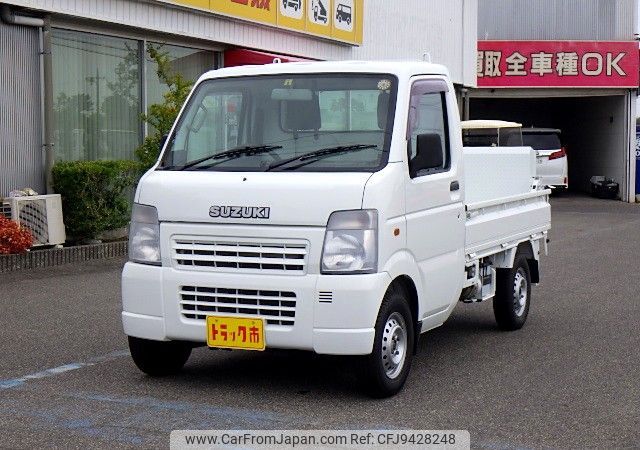 suzuki carry-van 2003 REALMOTOR_N9023040042F-90 image 1