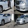 nissan serena 2016 CFJ1674758 image 12