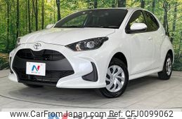 toyota yaris 2023 -TOYOTA--Yaris 5BA-MXPA15--MXPA15-0021391---TOYOTA--Yaris 5BA-MXPA15--MXPA15-0021391-