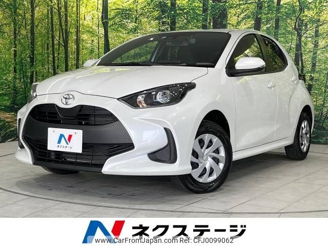 toyota yaris 2023 -TOYOTA--Yaris 5BA-MXPA15--MXPA15-0021391---TOYOTA--Yaris 5BA-MXPA15--MXPA15-0021391- image 1