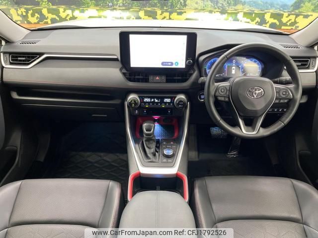 toyota rav4 2023 CFJ1792526 image 2