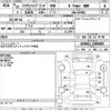 toyota crown 2019 -TOYOTA--Crown AZSH21-1006893---TOYOTA--Crown AZSH21-1006893- image 3