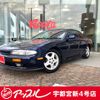 nissan silvia 1998 CFJ1739199 image 1
