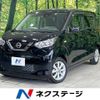 nissan dayz 2019 -NISSAN--DAYZ 5BA-B43W--B43W-0020114---NISSAN--DAYZ 5BA-B43W--B43W-0020114- image 1