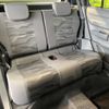 daihatsu taft 2024 -DAIHATSU--Taft 5BA-LA900S--LA900S-0180***---DAIHATSU--Taft 5BA-LA900S--LA900S-0180***- image 9