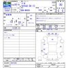 daihatsu thor 2018 CFJ1766250 image 3