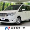 nissan serena 2014 -NISSAN--Serena DAA-HC26--HC26-101250---NISSAN--Serena DAA-HC26--HC26-101250- image 1