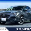 subaru subaru-others 2024 CFJ1619623 image 1