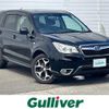 subaru forester 2014 -SUBARU--Forester DBA-SJ5--SJ5-042544---SUBARU--Forester DBA-SJ5--SJ5-042544- image 1