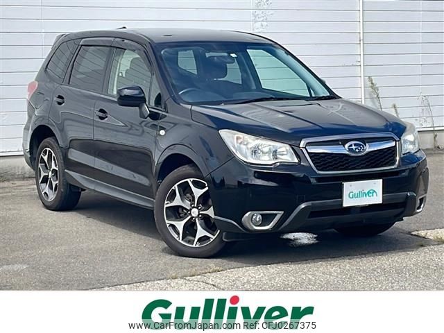 subaru forester 2014 -SUBARU--Forester DBA-SJ5--SJ5-042544---SUBARU--Forester DBA-SJ5--SJ5-042544- image 1