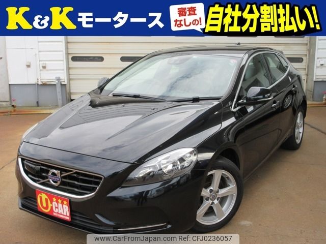 volvo v40 2015 -VOLVO--Volvo V40 DBA-MB4164T--YV1MV485BF2224079---VOLVO--Volvo V40 DBA-MB4164T--YV1MV485BF2224079- image 1