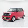 honda n-one 2013 CFJ1652440 image 19