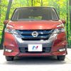 nissan serena 2019 -NISSAN--Serena DAA-HFC27--HFC27-045938---NISSAN--Serena DAA-HFC27--HFC27-045938- image 16