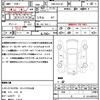 toyota passo 2013 CFJ1672075 image 21