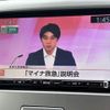 suzuki wagon-r 2015 CFJ1738360 image 21