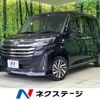 toyota roomy 2022 -TOYOTA--Roomy 5BA-M900A--M900A-1007782---TOYOTA--Roomy 5BA-M900A--M900A-1007782- image 1