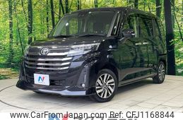 toyota roomy 2022 -TOYOTA--Roomy 5BA-M900A--M900A-1007782---TOYOTA--Roomy 5BA-M900A--M900A-1007782-