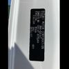 suzuki carry-truck 2025 CFJ1657107 image 13