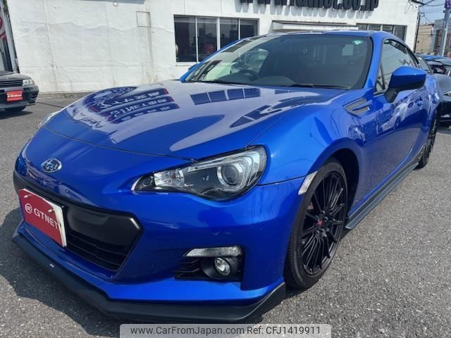subaru brz 2015 -SUBARU--BRZ ZC6--ZC6-019004---SUBARU--BRZ ZC6--ZC6-019004- image 1