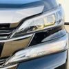 toyota vellfire 2016 -TOYOTA--Vellfire DBA-AGH30W--AGH30-0109545---TOYOTA--Vellfire DBA-AGH30W--AGH30-0109545- image 23