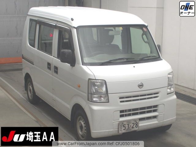 nissan clipper-van 2014 -NISSAN--Clipper Van DR64V-804184---NISSAN--Clipper Van DR64V-804184- image 1