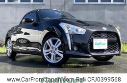 daihatsu copen 2014 -DAIHATSU--Copen DBA-LA400K--LA400K-0000768---DAIHATSU--Copen DBA-LA400K--LA400K-0000768-