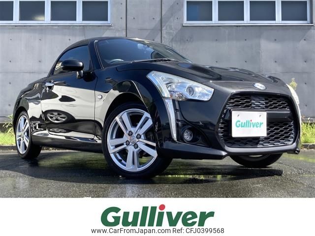 daihatsu copen 2014 -DAIHATSU--Copen DBA-LA400K--LA400K-0000768---DAIHATSU--Copen DBA-LA400K--LA400K-0000768- image 1