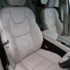 volvo xc60 2024 CFJ1598479 image 12