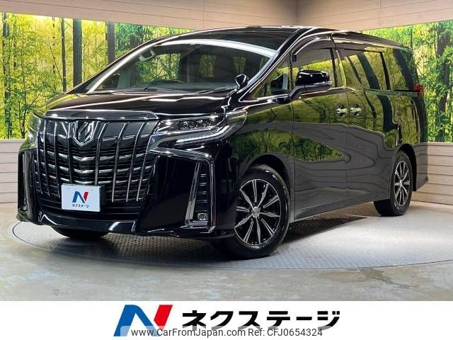 toyota alphard 2021 -TOYOTA--Alphard 3BA-AGH30W--AGH30-0396110---TOYOTA--Alphard 3BA-AGH30W--AGH30-0396110- image 1